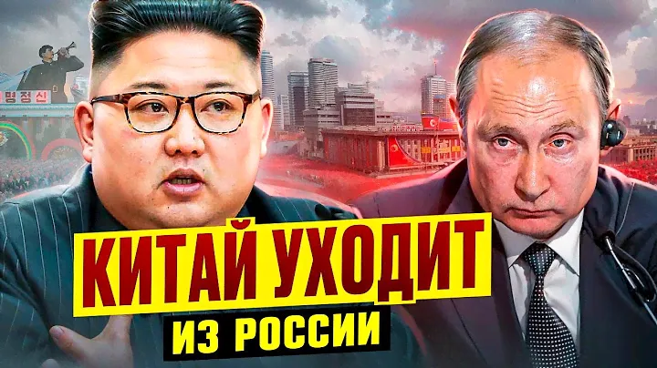 ЛУКАШЕНКО жалуется на Беларусов / Пропагандист СлОмАлСя / Путина унизили в КНДР