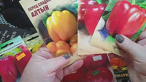 Посылка от Ольги Прозоровой! Белорусские семена