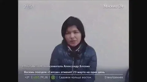Узбекские проститутки в России