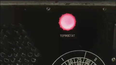 Радиоприемное устройство Р-154-2М.