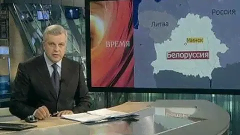 второе в нынешнем году падение белорусского рубля