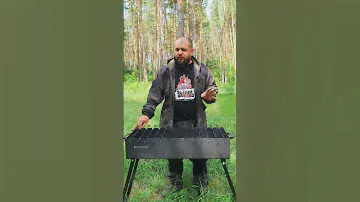 Жаришь шашлык в лесу, будь готов к обороне
