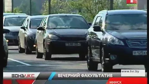 Учительница-проститутка!
