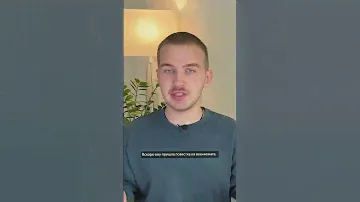 Зеркало | Новости (TikTok)