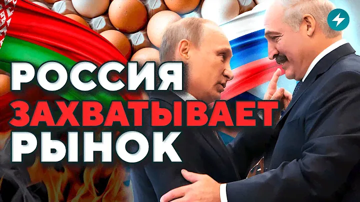 Наказание беларусов / Непогода в Минске / Юбилей Василя Быкова // Новости Беларуси