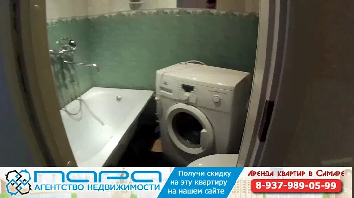 1комнатная квартира Белорусская ул 92 Код 74318