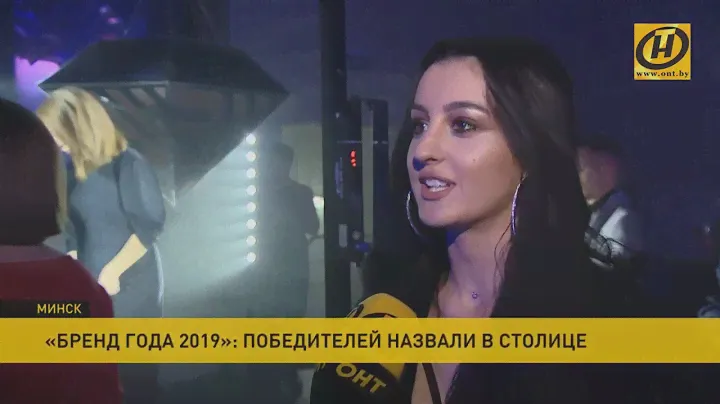 Бренд "Маленькое счастье" - победитель в категории "Детское питание" конкурса "Бренд года".   ОНТ