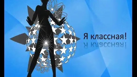 Интернет магазин SabrinaVi