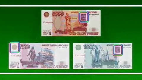 5000 рублей