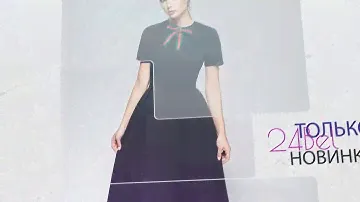 Beauty: коллекция Осень-Зима 2017 на 24Bel.ru