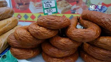 Белорусские деликатесы от производителя.