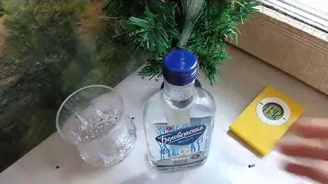 Водка "Беловежская Ледяная"