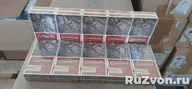 Белорусские сигареты оптом