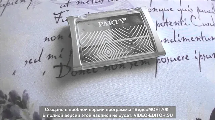 Белорусская декоративная косметика