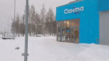 Кричев.Беларусь.3.01.2022