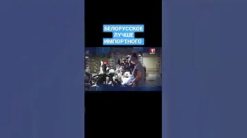 Белорусский лён не хуже импортного, а даже лучше! #производствольна #пользальна #льняное масло #лён
