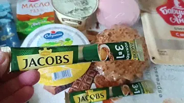 Обзор белорусских продуктов на 15 долларов
