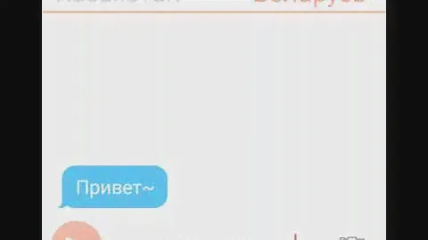 Казахстан и Беларусь (18+)