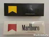 Белорусские сигареты оптом