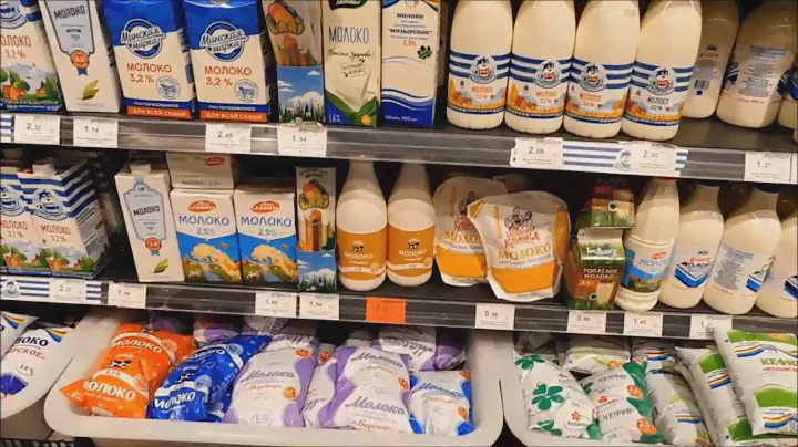 Беларусь. Цены на молочную продукцию, сентябрь 2020, Часть 1.