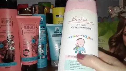 МЕГА заказ Белорусской косметики // Духи от Белита 💋