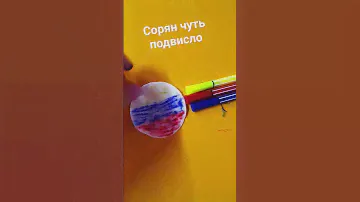 следующий флаг Белоруссии