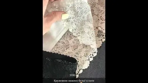 EDELICA lingerie - женское нижнее бельё Эделика