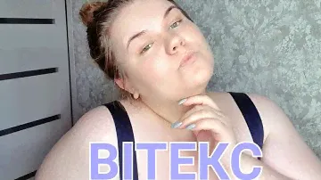 ОБЗОР УХОДОВОЙ БЕЛОРУССКОЙ КОСМЕТИКИ ВIТЕКС / LIKE ME / PLUSSIZE