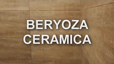 Белорусская плитка