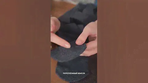 Плотные колготки с меланжевым эффектом MiNiMi Melange