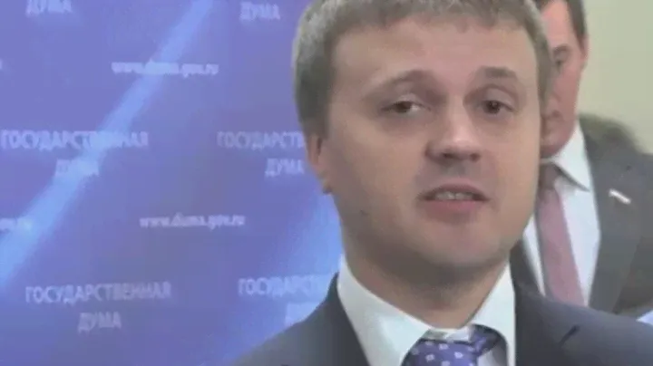 ЛДПР показала купюру 10000 рублей с видами Крыма 20.06.14