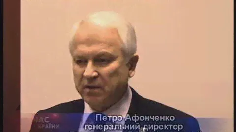 Белорусия - ОАО "Коминтерн"