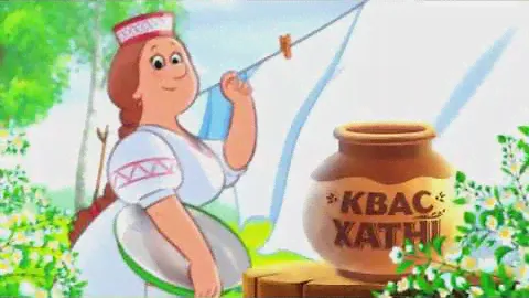 КВАС ХАТНI | 2018