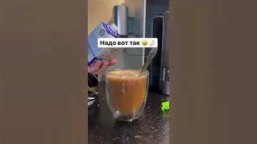 Кофе, сливки. Правильно добавляем сливки в кофе