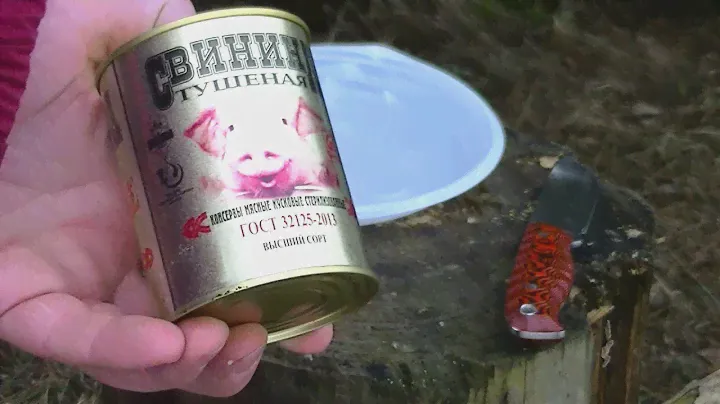 Тушенка!Свинина тушеная высший сорт 338 гр. Калинковичский мясокомбинат (великое княжество) Беларусь
