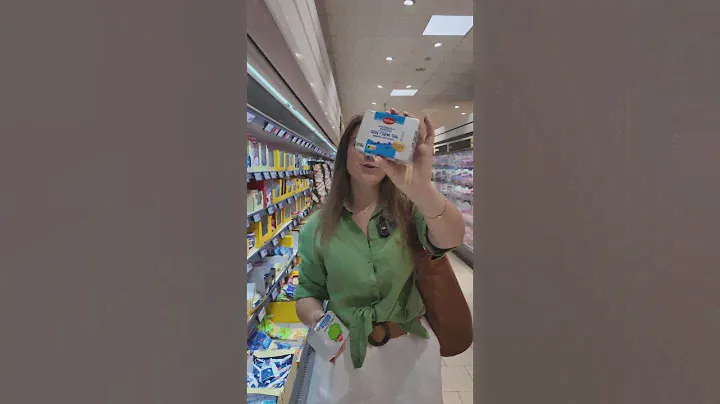 Проверка сливочного масла в магазине Lidl