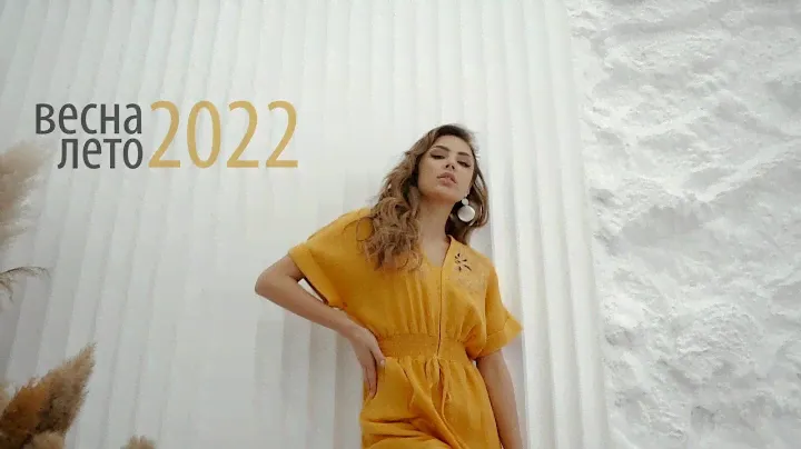 Daloria - Женская одежда, коллекция Весна - Лето 2022