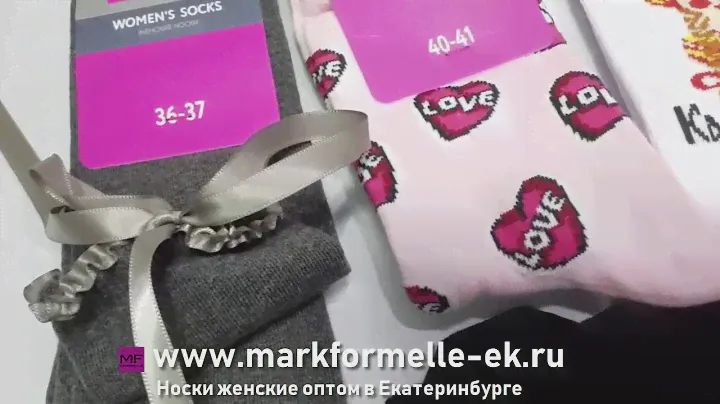 🙅‍♀️ Mark Formelle | Женские носки