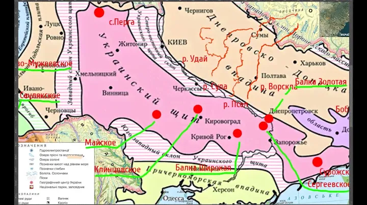 ✅ Где добывают золото в Украине и Белоруссии