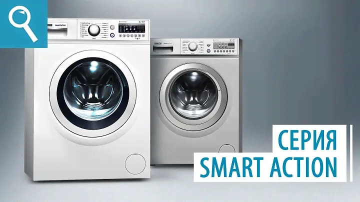 Стиральные машины ATLANT 10 серии SMART ACTION