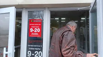 Обзор товаров и цен в "СВЕТОФОРЕ" в Белоруссии.Часть1.