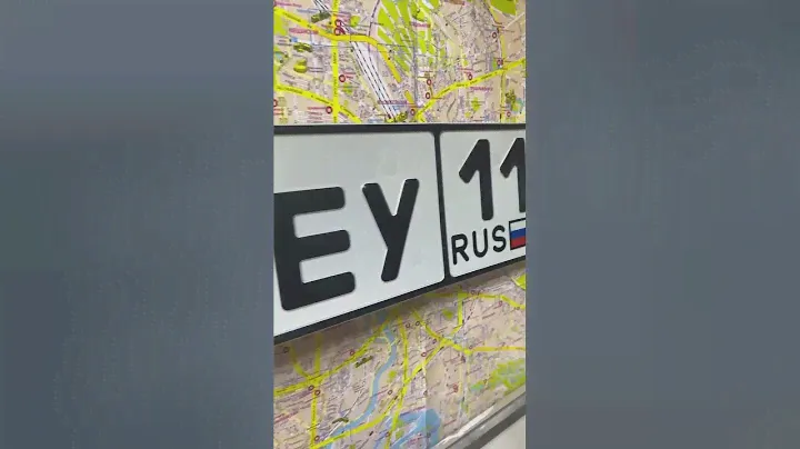 Дубликаты номеров ЖИРНЫМ ШРИФТОМ 2023
