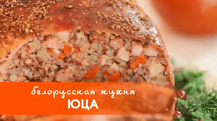 Белорусская кухня: необычное блюдо из гречки с мясом