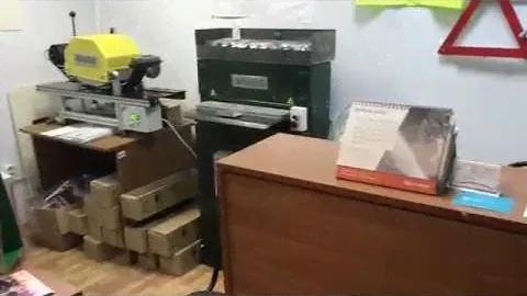 Готовый бизнес. Дубликаты номеров (изготовление регистрационных знаков) в Москве.