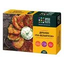 Драники картофельные Зимняя Радуга Белорусские замороженные 360 г