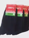 Комплект из 10 пар мужских носков черного цвета "Белорусские носки" product-372-1