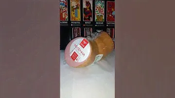 Украинский мясокомбинат. Колбаса вареная в/с "Молочная"+380979778307 Telegram, viber.