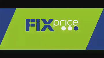 Fix-price Беларусь  Новогрудок от 13.06.2024 / Стиль ЛОФТ в Fix price!