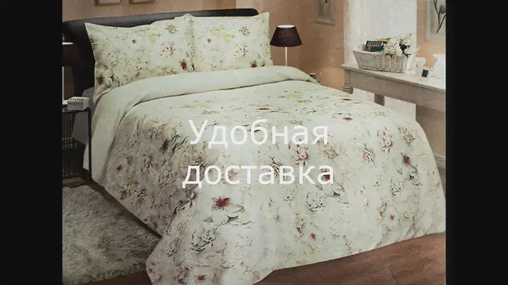 Комплекты постельного белья изо льна