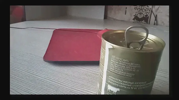 Говядина армейская от ВелесМит.